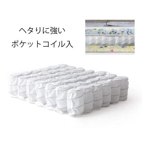 リビングダイニング ソファー 1人掛け 幅56cm グリーン ファブリック 樹脂脚付 スチールパイプ ウレタンフォーム 日本製代引NG