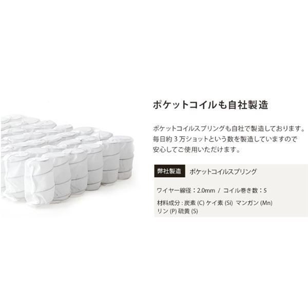 リビングダイニング ソファー 2人掛け 幅110cm キャメル ヴィンテージ合皮 樹脂脚付 スチールパイプ ウレタンフォーム 日本製代引NG