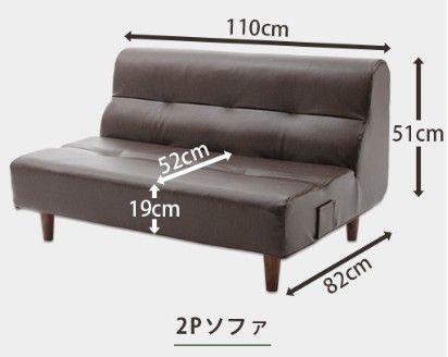 リビングダイニング ソファー コーナー 幅81cm キャメル ヴィンテージ合皮 樹脂脚付 スチールパイプ ウレタンフォーム 日本製代引NG