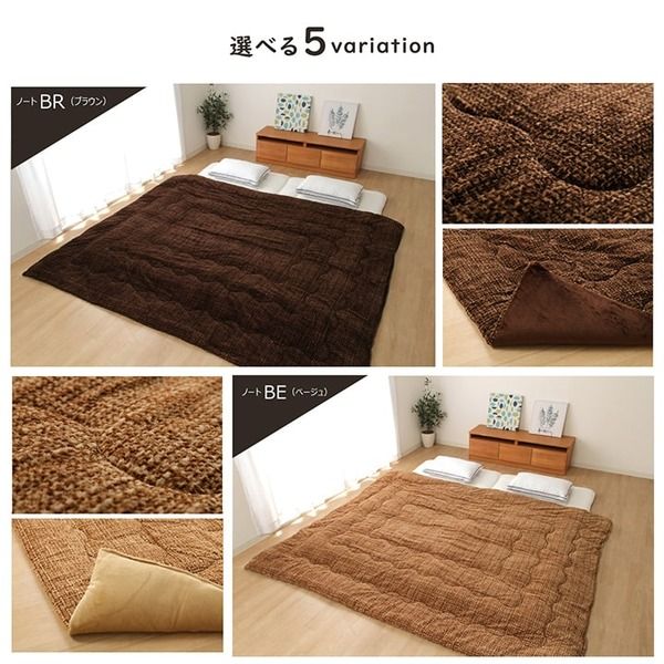ファミリー対応 掛け布団/寝具 ストライプ ニードル ブルー 約190×190cm 2人用 洗える 〔寝室 ベッドルーム〕代引NG