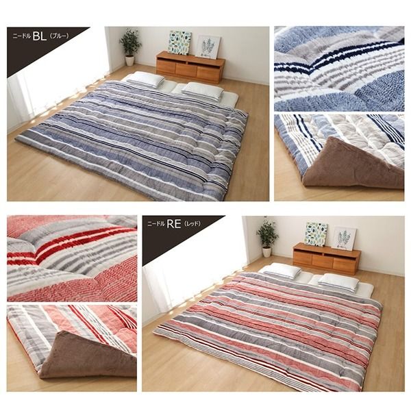 ファミリー対応 掛け布団/寝具 無地調 ベージュ 約190×240cm 3人用 洗える 〔寝室 ベッドルーム〕代引NG