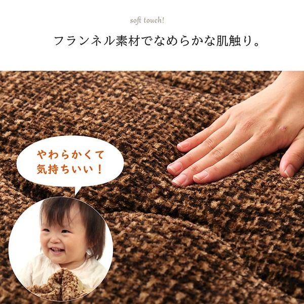 ファミリー対応 掛け布団/寝具 無地調 ベージュ 約190×240cm 3人用 洗える 〔寝室 ベッドルーム〕代引NG