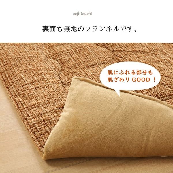 ファミリー対応 掛け布団/寝具 ストライプ ニードル レッド 約190×290cm 4人用 洗える 〔寝室 ベッドルーム〕代引NG
