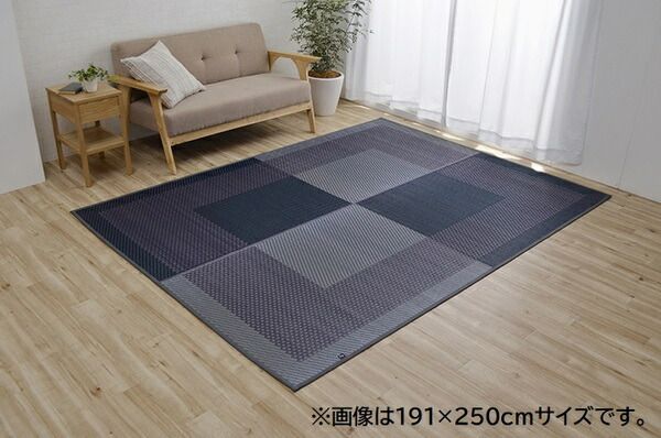 夏用 い草 ラグマット/絨毯 シンプル ベージュ 約191×250cm 長方形 日本製 抗菌 防臭 湿度調節 耐久性 〔リビング〕代引NG