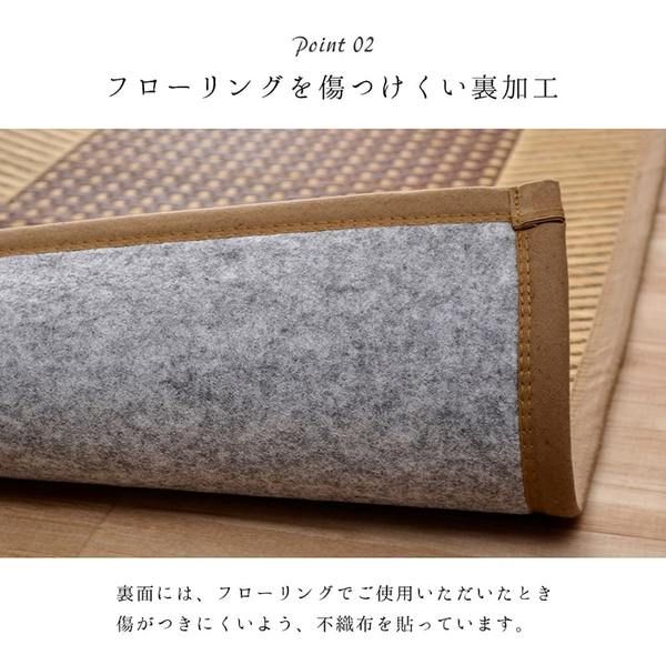 夏用 い草 ラグマット/絨毯 シンプル ベージュ 約191×191cm 正方形 日本製 抗菌 防臭 防滑 湿度調節 ホットカーペット対応代引NG