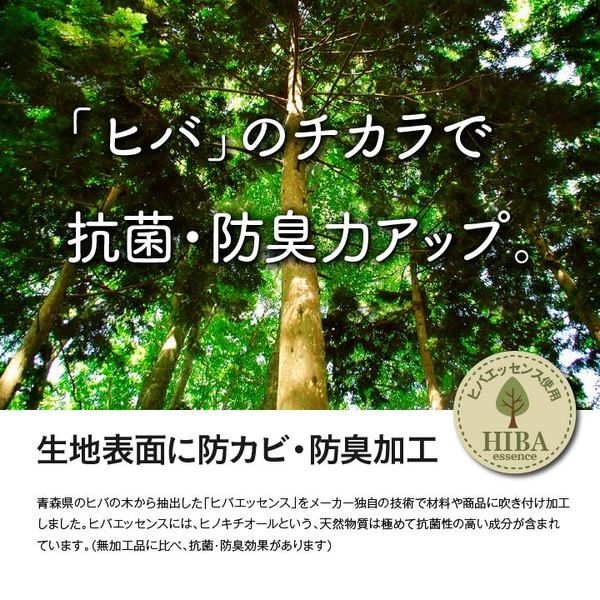 い草 ラグマット/花ござ 江戸間2畳 約174×174cm 格子柄 市松柄 グレー 裏：不織布 抗菌 防臭 湿度調節 〔リビング〕代引NG