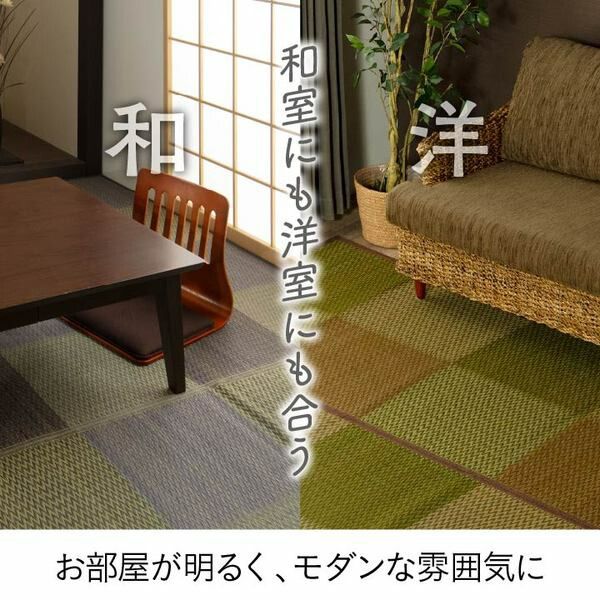 い草 ラグマット/花ござ 江戸間4.5畳 約261×261cm 格子柄 市松柄 グレー 裏：不織布 抗菌 防臭 湿度調節 〔リビング〕代引NG