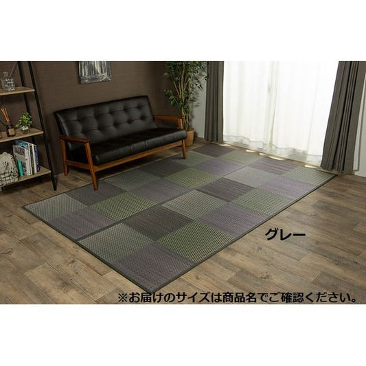 い草 ラグマット/花ござ 江戸間8畳 約348×352cm 格子柄 市松柄 グレー 裏：不織布 抗菌 防臭 湿度調節 〔リビング〕代引NG