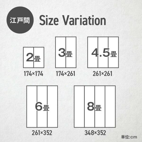 い草 ラグマット/花ござ 本間2畳 約191×191cm 格子柄 市松柄 グレー 裏：不織布 抗菌 防臭 湿度調節 〔リビング〕代引NG