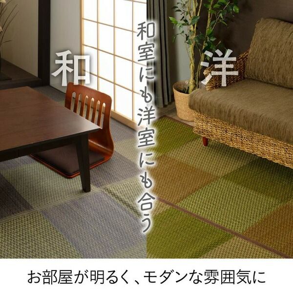 い草 ラグマット/花ござ 本間4.5畳 約286×286cm 格子柄 市松柄 グレー 裏：不織布 抗菌 防臭 湿度調節 〔リビング〕代引NG