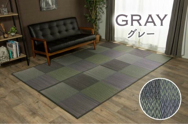い草 ラグマット/花ござ 本間8畳 約382×382cm 格子柄 市松柄 グレー 裏：不織布 抗菌 防臭 湿度調節 〔リビング〕代引NG