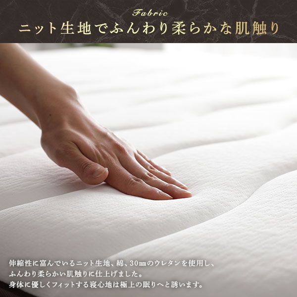 スーパSALE10倍＆4時間限定10％OFF マットレス セミシングル 80cm 2層 ポケットコイル ハイグレード 快眠 ニット 体圧分散 1年保証 コンパクト 圧縮梱包