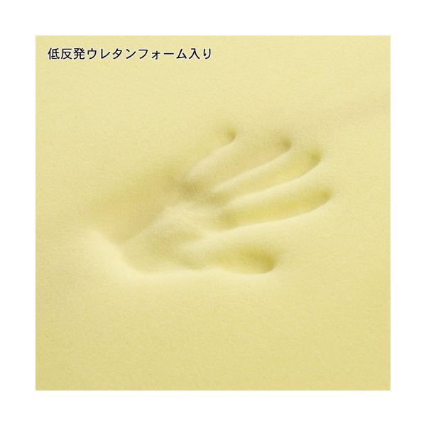 メロンパン 座椅子/パーソナルチェア グリーン 1人掛け 幅45cm 低反発ウレタン リクライニング スチールパイプ 〔リビング〕代引NG