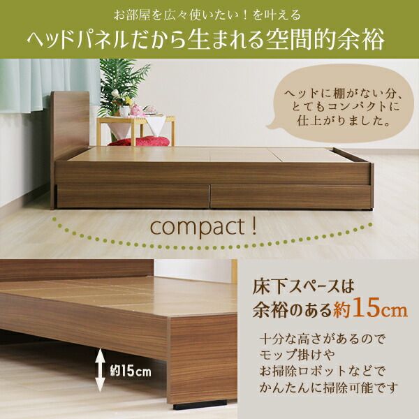 別売り 専用 オプション 引き出し ２杯 セット 日本製 組立 不要 完成品 ナチュラル 引き出しのみ代引NG