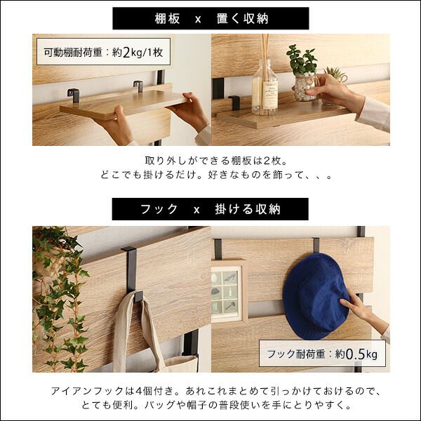 スーパSALE10倍＆4時間限定10％OFF ラダーラック 収納棚 幅60cm シャビーオーク 突っ張り木板 スチール つっぱり式 突っ張り収納 収納ラック 壁面収納 ディスプレイラック 見せる収納 小物収納 リビング収納 リビング家具 組立品【代引NG】