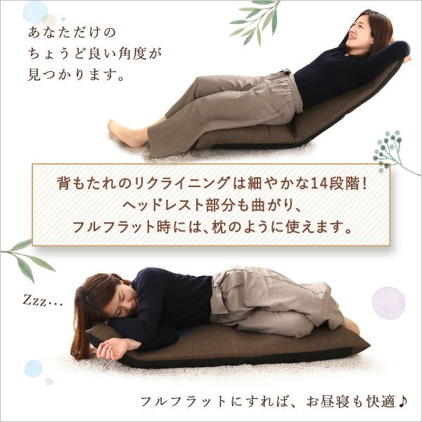 座椅子 フロアチェア 約幅51cm レッド リクライニング ポケットコイル入り スチールパイプ 日本製 国産 コンパクト収納 パーソナルチェア リクライニングチェア ローチェア 座いす リビング ダイニング代引NG