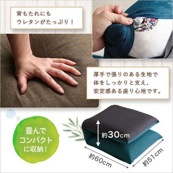 座椅子 フロアチェア 約幅51cm レッド リクライニング ポケットコイル入り スチールパイプ 日本製 国産 コンパクト収納 パーソナルチェア リクライニングチェア ローチェア 座いす リビング ダイニング代引NG