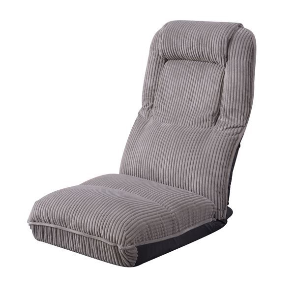 スーパSALE10倍＆4時間限定10％OFF パーソナルチェア 座椅子 幅47cm グレー 4WAY ハイバック リクライニング スチール ポリエステル 組立品 リビング
