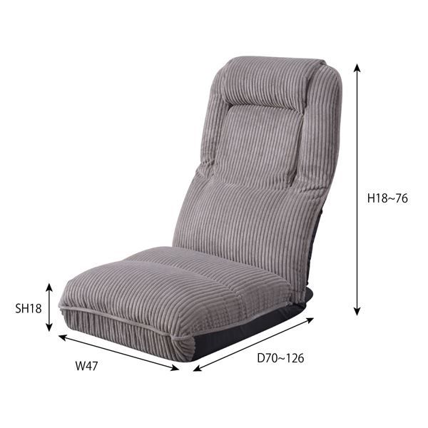 スーパSALE10倍＆4時間限定10％OFF パーソナルチェア 座椅子 幅47cm グレー 4WAY ハイバック リクライニング スチール ポリエステル 組立品 リビング
