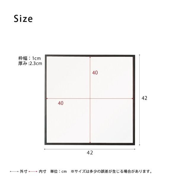 スーパSALE10倍＆4時間限定10％OFF 細枠正方形ウォールミラー幅42cm (ブラウン/茶) 天然木/鏡/スリム/高級感/木製/飛散防止加工/壁掛け/オシャレ/北欧風/日本製/完成品/NK-9