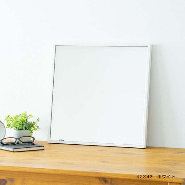 スーパSALE10倍＆4時間限定10％OFF 細枠正方形ウォールミラー幅42cm (ホワイト/白) 天然木/鏡/スリム/高級感/木製/飛散防止加工/壁掛け/オシャレ/北欧風/日本製/完成品/NK-9