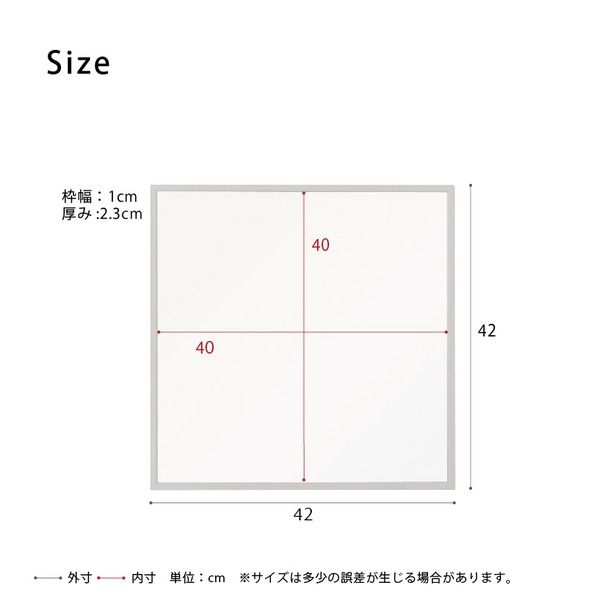 スーパSALE10倍＆4時間限定10％OFF 細枠正方形ウォールミラー幅42cm (ホワイト/白) 天然木/鏡/スリム/高級感/木製/飛散防止加工/壁掛け/オシャレ/北欧風/日本製/完成品/NK-9