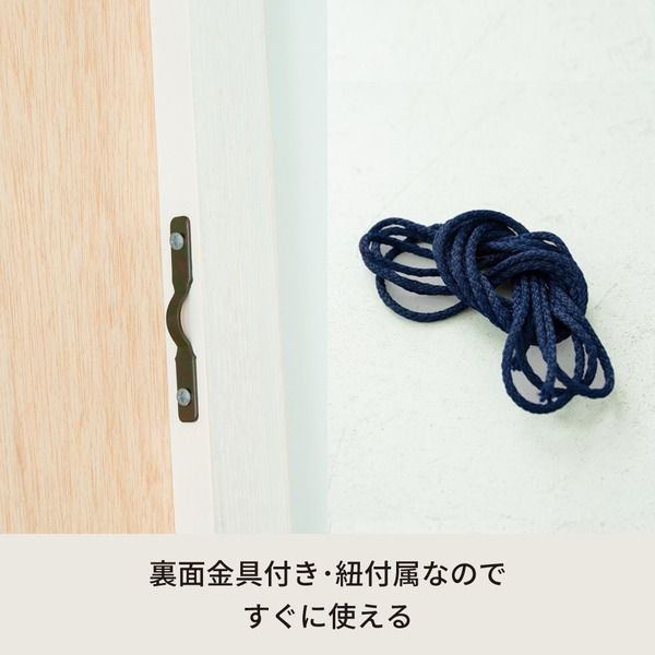 スーパSALE10倍＆4時間限定10％OFF 細枠正方形ウォールミラー幅60cm (ホワイト) 天然木/鏡/スリム/高級感/木製/飛散防止加工/壁掛け/オシャレ/北欧風/日本製/完成品/NK-10