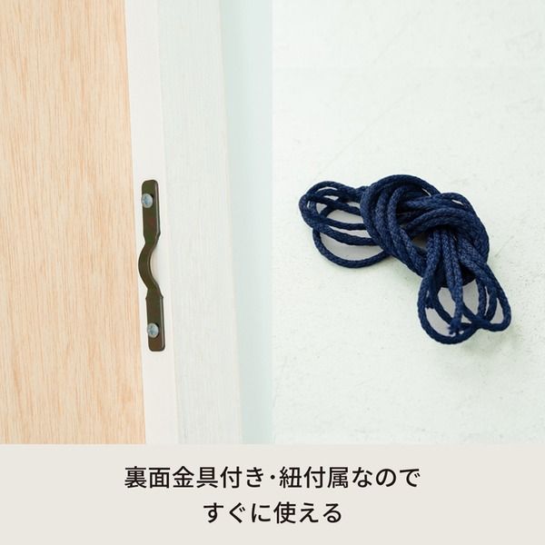 スーパSALE10倍＆4時間限定10％OFF 細枠ウォールミラー(幅47×高さ82cm) (ブラウン/茶) 天然木/鏡/スリム/高級感/木製/飛散防止加工/壁掛け/オシャレ/北欧風/日本製/完成品/NK-12