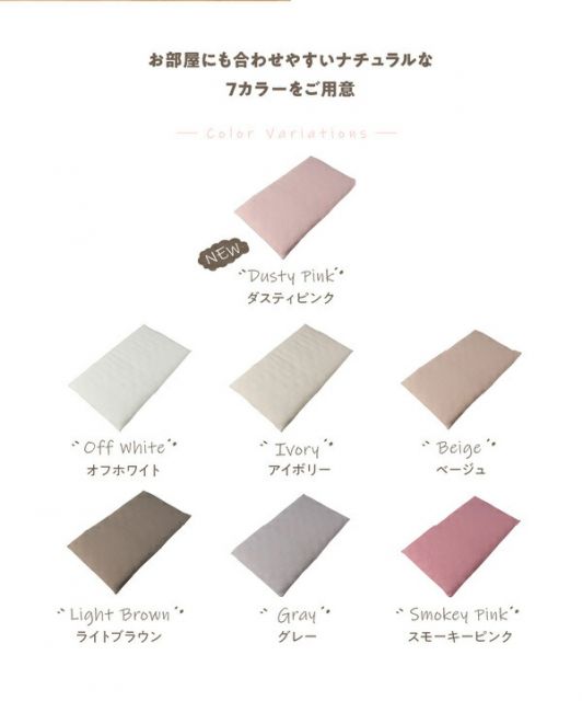 CLOUD柄 ベビーマット 68×120cm スモーキーピンク 洗える 綿100％ キルトカバー付き mofua モフア イブル 〔プレゼント〕代引NG