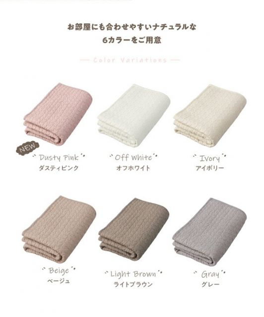 CLOUD柄 ソファーパッド/ラグ 65×170cm ベージュ 洗える 綿100％ オールシーズン mofua モフア イブル 〔リビング〕代引NG