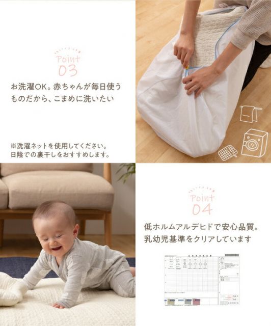 CLOUD柄 ソファーパッド/ラグ 65×170cm グレー 洗える 綿100％ オールシーズン mofua モフア イブル 〔リビング〕代引NG