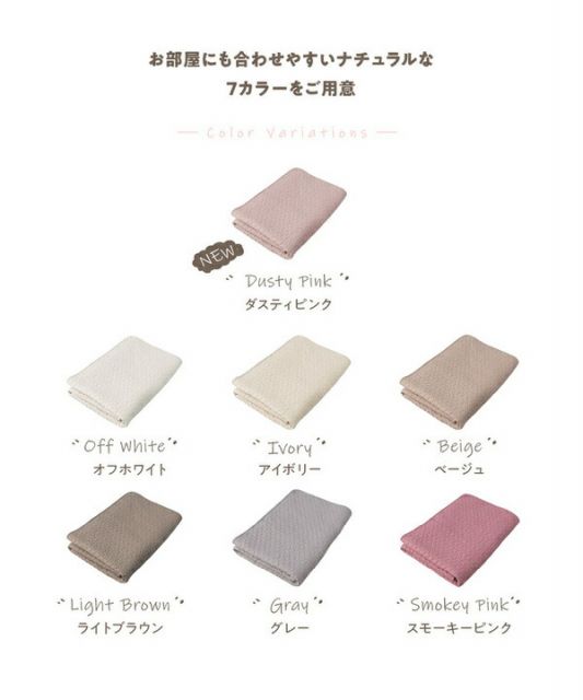 敷きパッド/寝具 シングル 100×200cm グレー CLOUD柄 洗える 綿100％ mofua モフア イブル 〔ベッドルーム〕代引NG