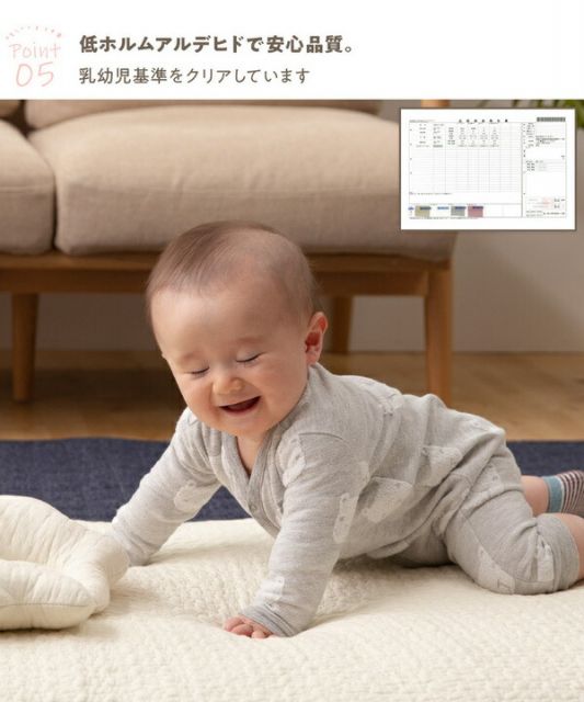 敷きパッド/寝具 ワイドキング 200×200cm グレー CLOUD柄 洗える 綿100％ mofua モフア イブル 〔ベッドルーム〕代引NG