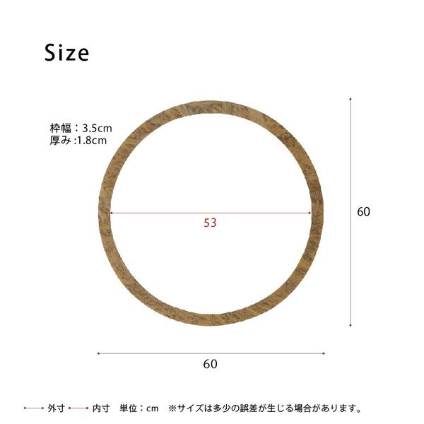 スーパSALE10倍＆4時間限定10％OFF OSB丸形ウォールミラー(60) (ブラウン/茶) 直径60cm 鏡/スリム/高級感/ヴィンテージ/ブルックリン/飛散防止加工/壁掛け/オシャレ/北欧風/オーバル/日本製/完成品/NK-14