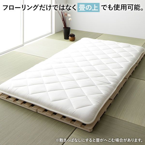 スーパSALE10倍＆4時間限定10％OFF すのこ ベッド 4つ折り ダブル 通気性 連結 分割 頑丈 木製 天然木 桐 軽量 コンパクト 収納 折りたたみ 布団干し