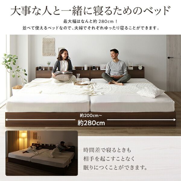 スーパSALE10倍＆4時間限定10％OFF ベッド ダブル ポケットコイルマットレス付き ナチュラル 収納付き 引き出し付き キャスター付き 木製 宮付き 棚付き コンセント付き シンプル モダン