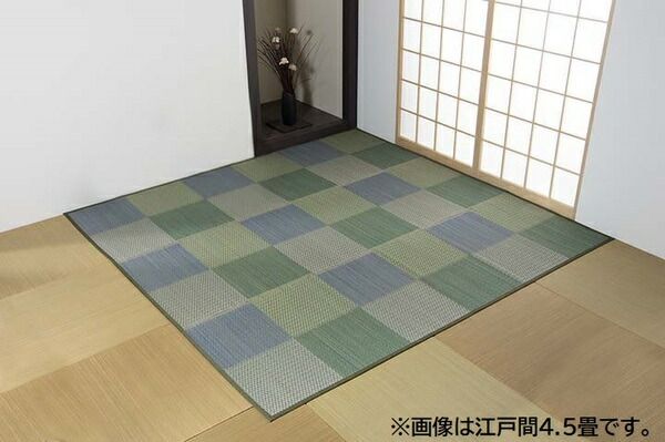 い草 ラグマット/花ござ 団地間6畳 約255×340cm 格子柄 市松柄 グレー 抗菌 防臭 消臭 吸湿 湿度調整効果 〔リビング〕代引NG