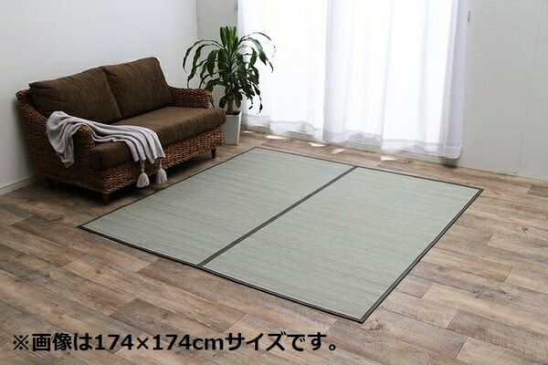 竹ラグ/ラグマット ベージュ 約174×261cm 裏地付 天然素材 バンブー 抗菌 防臭 消臭 防汚 防滑 床暖房 通年使用 折り畳み代引NG