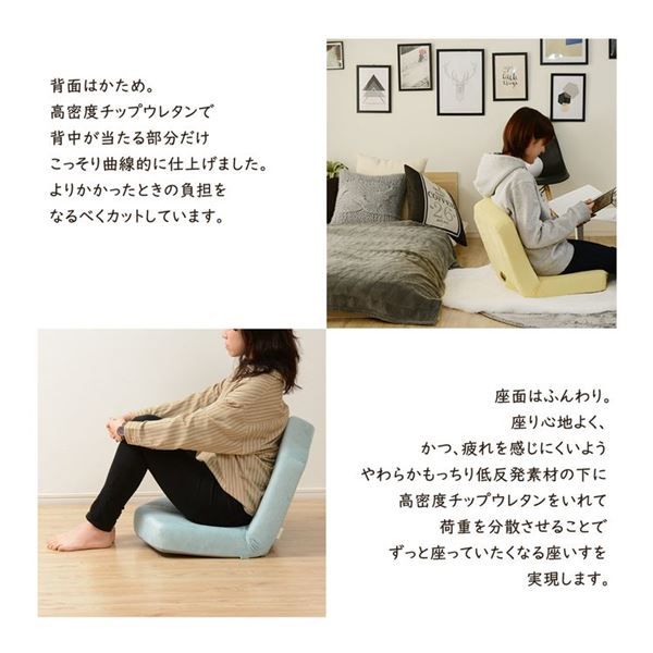 低反発ウレタン 座椅子/パーソナルチェア 1人掛け ウォームグレイ 幅41cm リクライニング スチールパイプ 〔リビング〕代引NG
