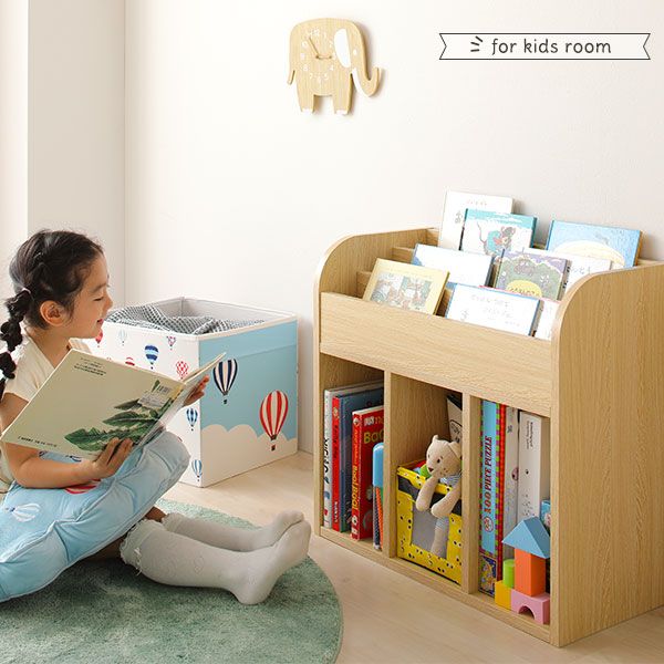 スーパSALE10倍＆4時間限定10％OFF ラック ホワイト キッズ 絵本 おもちゃ ディスプレイ 収納 木製 本棚 おかたづけ マガジン ブック スタンド シェルフ