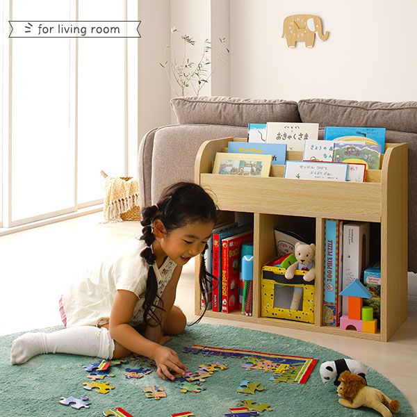 スーパSALE10倍＆4時間限定10％OFF ラック ホワイト キッズ 絵本 おもちゃ ディスプレイ 収納 木製 本棚 おかたづけ マガジン ブック スタンド シェルフ
