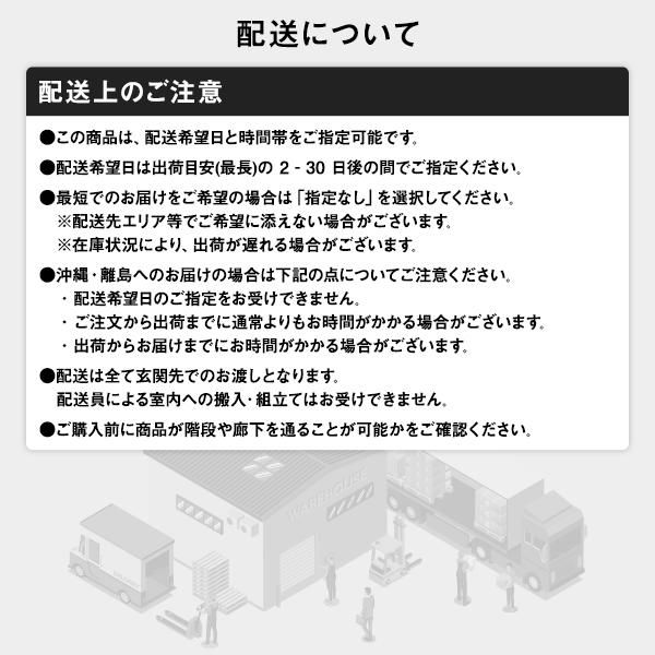スーパSALE10倍＆4時間限定10％OFF ラック ナチュラル キッズ 絵本 おもちゃ ディスプレイ 収納 木製 本棚 おかたづけ マガジン ブック スタンド シェルフ
