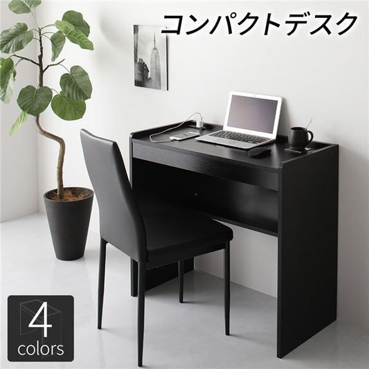 スーパSALE10倍＆4時間限定10％OFF デスク ブラック 幅83cm×奥行40cm コンセント付き 木製 コンパクト 省スペース オフィス PC パソコン リビング 学習 机