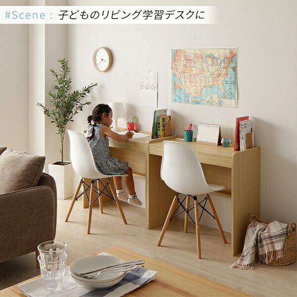 スーパSALE10倍＆4時間限定10％OFF デスク ホワイト 幅83cm×奥行40cm コンセント付き 木製 コンパクト 省スペース オフィス PC パソコン リビング 学習 机
