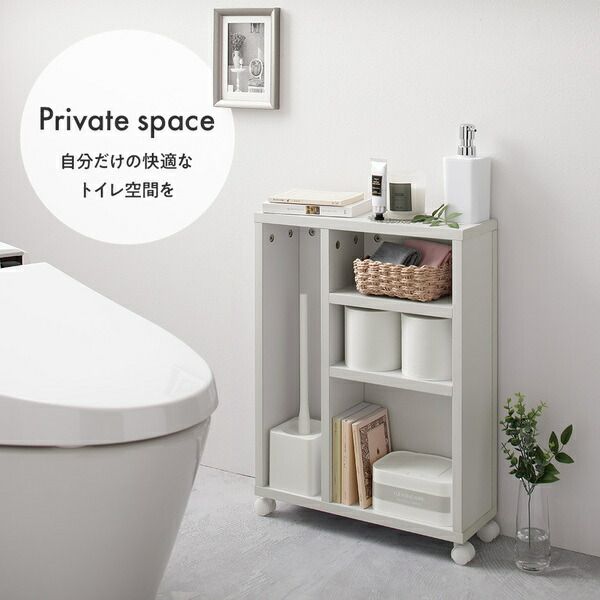 スーパSALE10倍＆4時間限定10％OFF ラック ブラック トイレ 収納 キャスター付き シンプル コンパクト スリム トイレットペーパー 12個 掃除用品 ストッカー