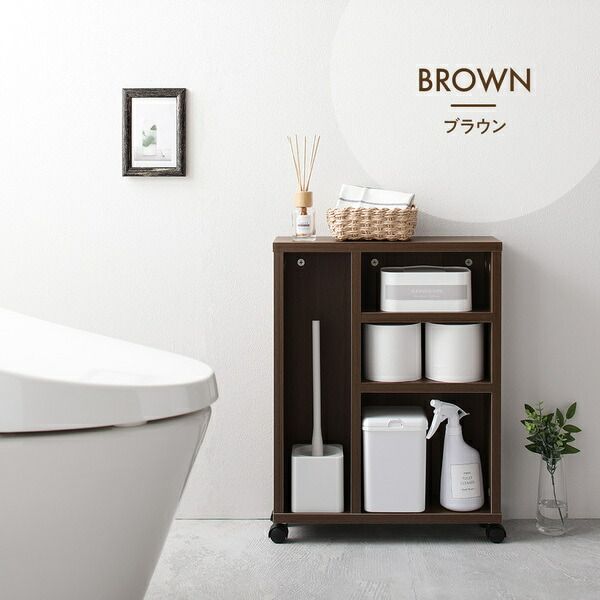 スーパSALE10倍＆4時間限定10％OFF ラック ブラック トイレ 収納 キャスター付き シンプル コンパクト スリム トイレットペーパー 12個 掃除用品 ストッカー