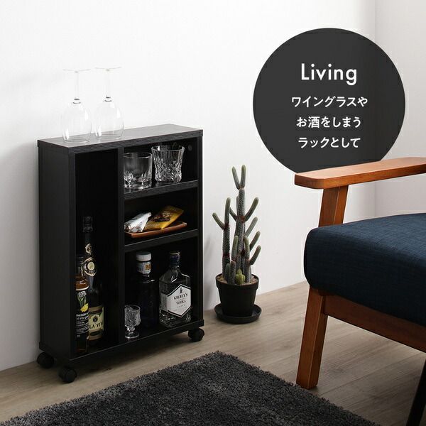 スーパSALE10倍＆4時間限定10％OFF ラック ブラウン トイレ 収納 キャスター付き シンプル コンパクト スリム トイレットペーパー 12個 掃除用品 ストッカー