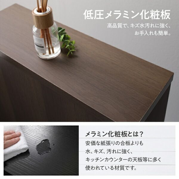 スーパSALE10倍＆4時間限定10％OFF ラック ナチュラル トイレ 収納 キャスター付き シンプル コンパクト スリム トイレットペーパー 12個 掃除用品 ストッカー