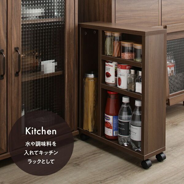 スーパSALE10倍＆4時間限定10％OFF ラック ナチュラル トイレ 収納 キャスター付き シンプル コンパクト スリム トイレットペーパー 12個 掃除用品 ストッカー