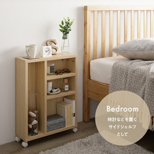 スーパSALE10倍＆4時間限定10％OFF ラック ナチュラル トイレ 収納 キャスター付き シンプル コンパクト スリム トイレットペーパー 12個 掃除用品 ストッカー